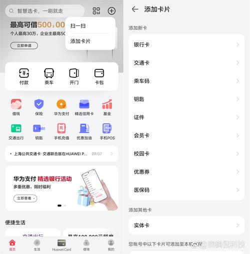 猫咪破解版app安卓版下载_滴滴打炮安卓版app下载_imToken安卓版下载app的重要评价与用户故事