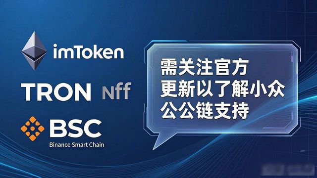 冷钱包可以放哪几种币_4. imtoken冷钱包优缺点解析，看看适不适合你_钱包什么最好