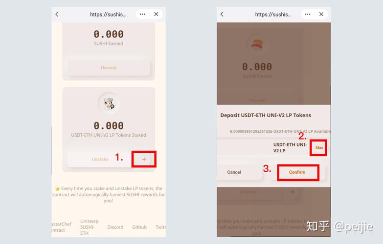imtoken钱包挖矿_钱包挖矿app_如何在iPhone上利用imtoken钱包进行资产挖掘?