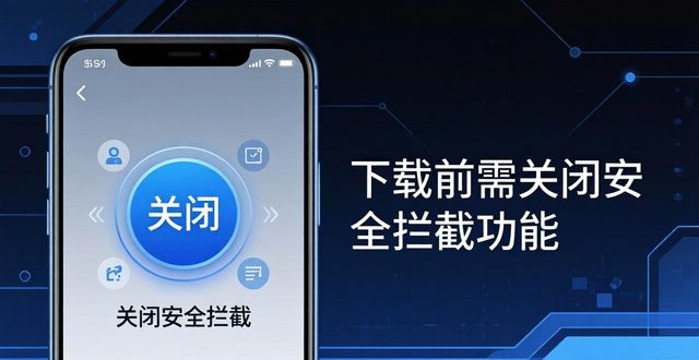 钱包下载地址_钱包应用下载_常见问题：安卓用户如何下载im钱包？