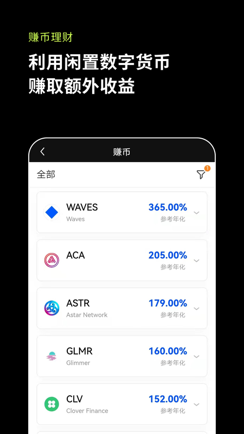钱包怎么解锁_解锁imToken钱包2.0的高级功能你知道多少？_钱包锁有什么用