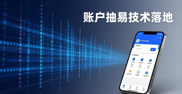 钱包行业发展前景_imToken钱包安卓版的行业分析与市场展望_钱包市场占比