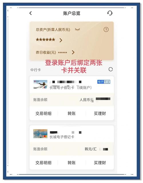 如何在imToken钱包app最新下载中推进具体项目？_钱包最新消息_钱包app下载最新
