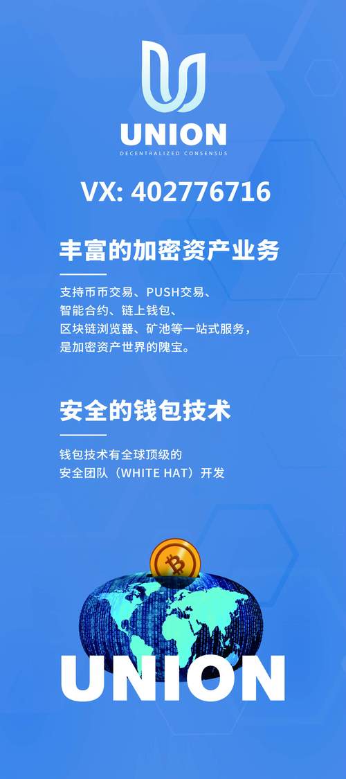 最新imToken下载安装的投资场景与市场机会_场景融资是什么_场景投放是什么意思