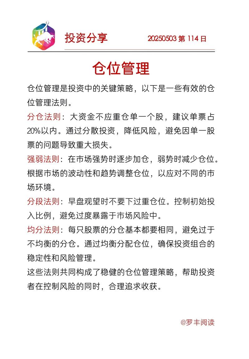 如何通过imToken新地址化解市场的不确定性?_如何通过imToken新地址化解市场的不确定性?_如何通过imToken新地址化解市场的不确定性?