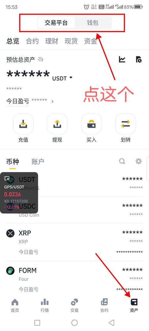 如何通过imToken钱包官方app下载增强用户的参与感?_点点钱包app下载_富钱包app下载