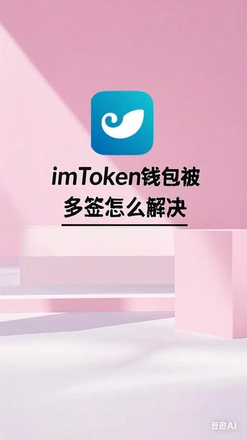 钱包app是干什么用的_imToken钱包下载的客户维护与价值提升_钱包科技服务