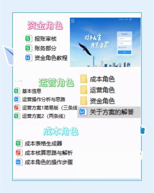 如何通过imToken国内下载加强财务透明度?_如何通过imToken国内下载加强财务透明度?_如何通过imToken国内下载加强财务透明度?