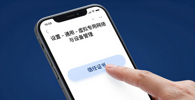 苹果最新概念手机_苹果手机imToken最新苹果下载易掉坑总结_imtoken苹果下载