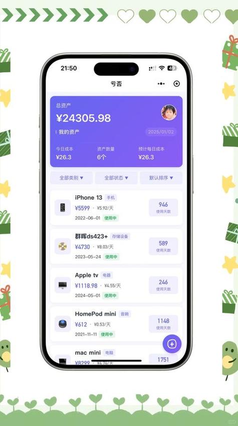 imtoken钱包视频教学_imt0ken钱包下载_如何在imToken钱包下载中管理不同币种？