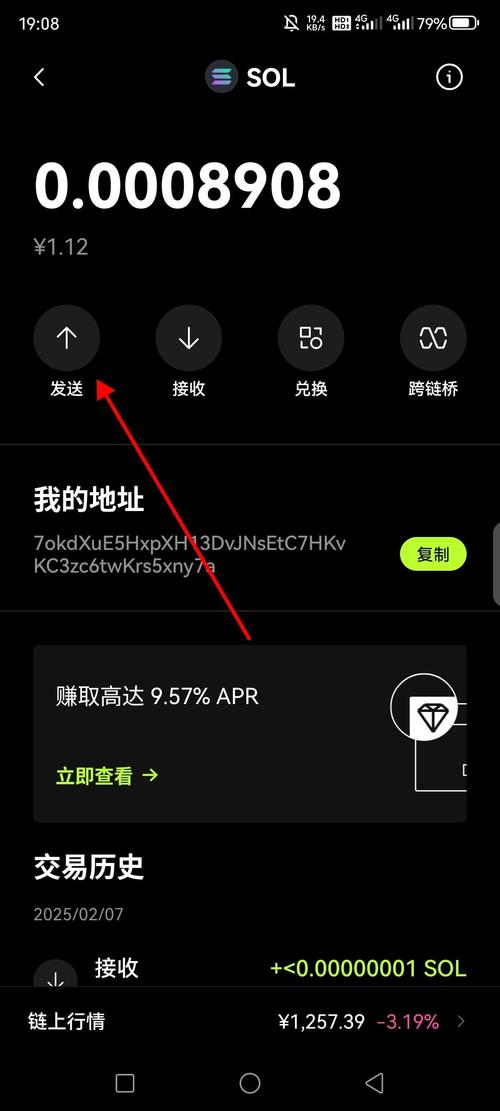 引导团队成员_引导平台_如何通过imToken最新版本下载引导团队投资？