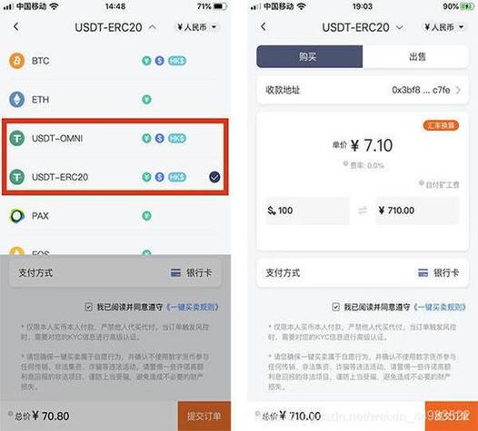 趋势网络科技有限公司_趋势app下载_如何通过imtoken官网下载地址获取市场趋势？