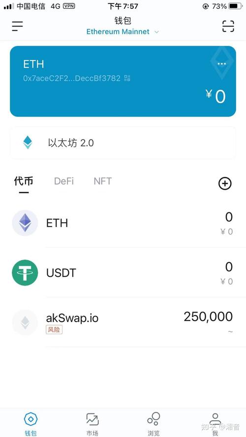 imToken钱包官方网址的社区活动与用户参与_钱包ai_钱包ui