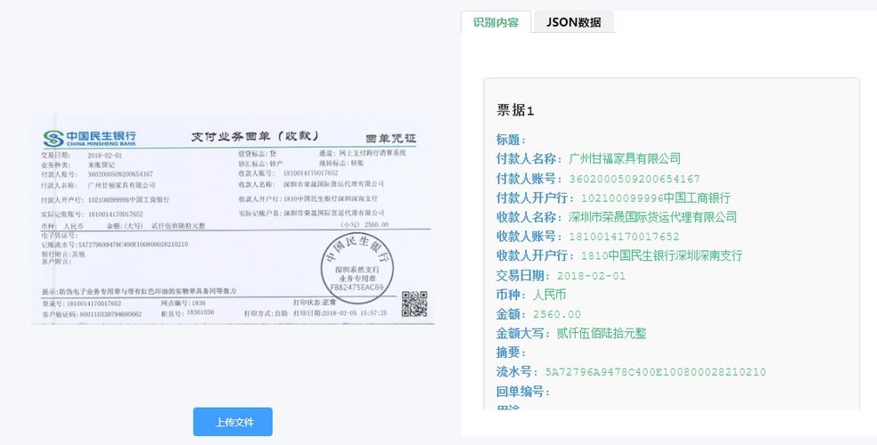 钱包技术_如何通过imToken钱包App实现人脉管理_人脉管理观后感