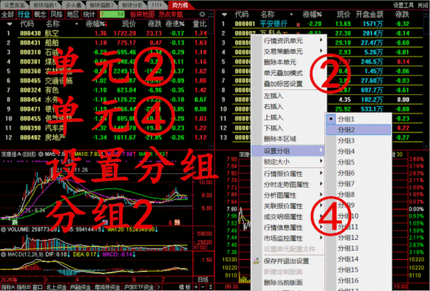 钱包金融是正规公司吗_如何通过imToken钱包官方网址获取最新金融资讯？_钱包金融官网首页
