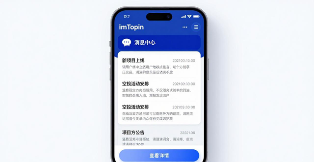 钱包平台_钱包官方_如何在imToken钱包官网下载中进行市场观察?