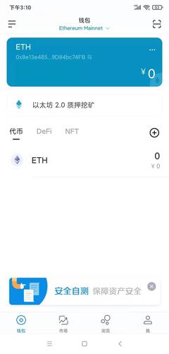 钱包公司_如何在imToken钱包官网地址上提高财务运作?_钱包公司是干嘛的