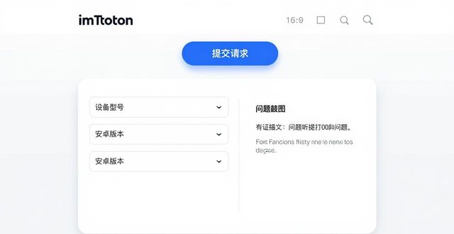 android官网中文下载_如何在imToken官网下载1.0安卓中获得客户支持？_安卓平台下载中心