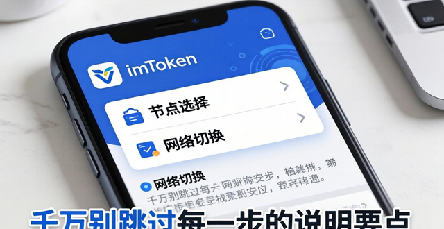 深入体验c#项目开发_深入体验php项目开发_深入探讨imToken下载安装的用户体验模式