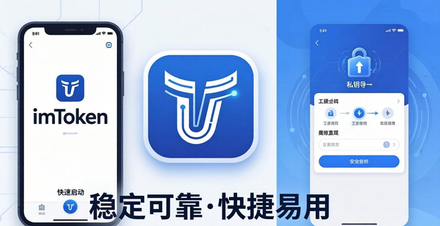 用户行为偏好指标计算_用户购买偏好_深度分析最新imToken官网下载的用户行为与偏好