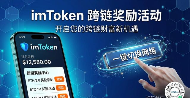 效果广告平台_如何通过imToken免费版优化社交广告的效果？_效果广告什么意思
