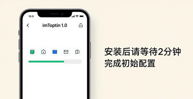 响应软件下载_响应app_如何通过imToken官网下载1.0安卓提高用户响应？
