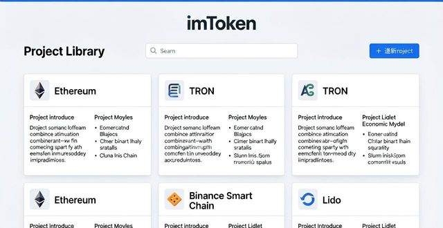 提供优质的平台_如何通过imToken官方网站获取优质投资建议_获取优质信息