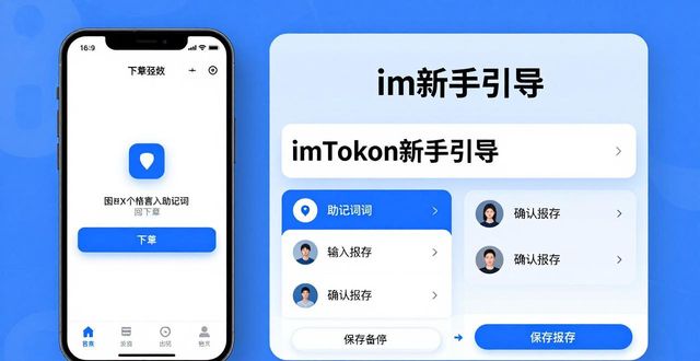 课程资源网址_最新imToken下载入口的用户课程与教育资源_课程网址